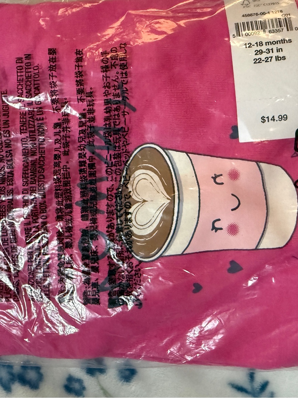 3 little girl 12/18 months t shirts Baby Gap new never opened